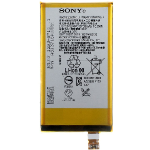 Аккумулятор Sony Xperia XA Ultra
