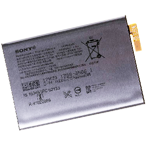Аккумулятор Sony Xperia XA1 Plus