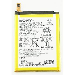 Аккумулятор Sony Xperia XZ