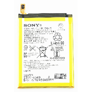 Аккумулятор Sony Xperia XZs