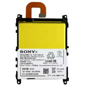 Аккумулятор Sony Xperia Z1