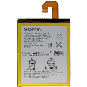 Аккумулятор Sony Xperia Z3
